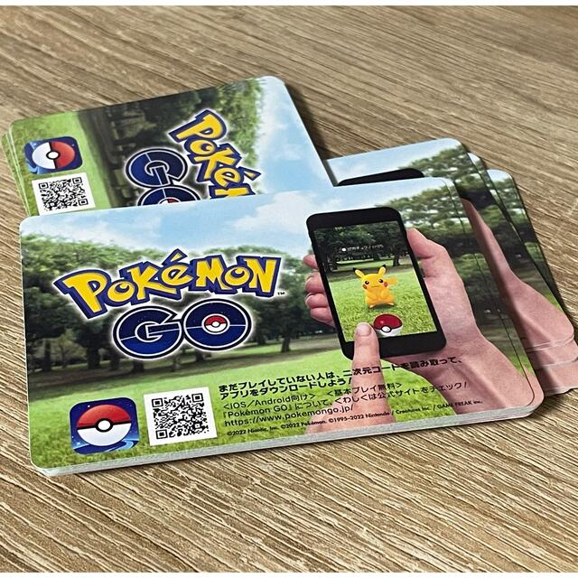 ポケモン - ポケモンカード ポケモンgoコラボ プロモーションコード 30枚セットの通販 by べこのバザー｜ポケモンならラクマ