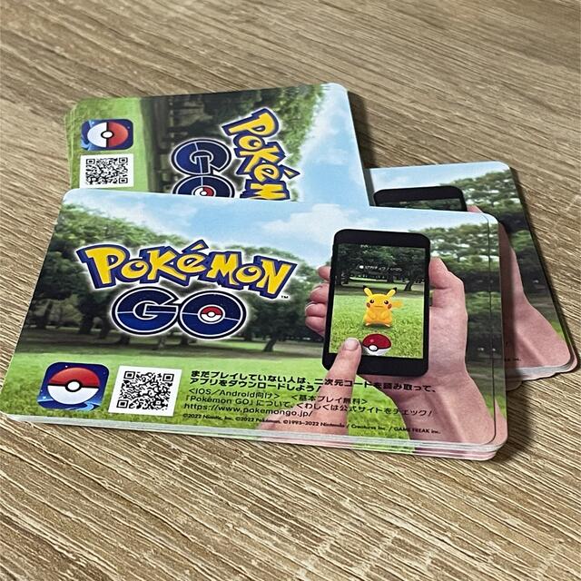 ポケモン(ポケモン)のポケモンカード　ポケモンgoコラボ　プロモーションコード　30枚セット エンタメ/ホビーのトレーディングカード(その他)の商品写真