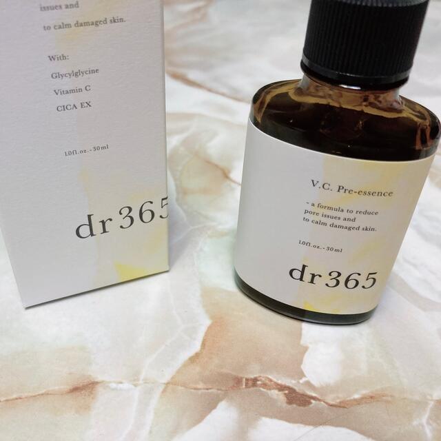 dr365 プレエッセンスC 美容液　30ml