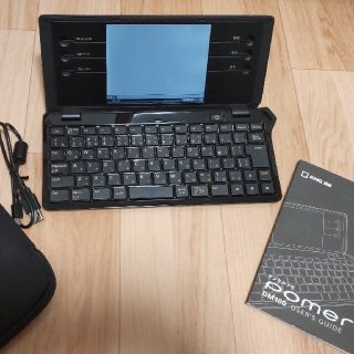 キングジム(キングジム)のpomera ポメラ DM100(その他)