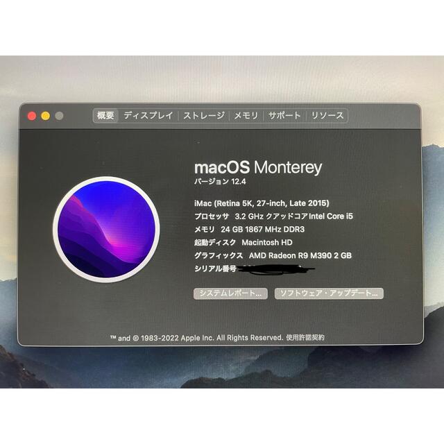 Apple iMac(Retina 5K, 27-inch Late 2015) 5