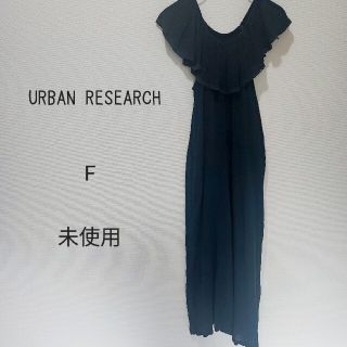 アーバンリサーチ(URBAN RESEARCH)の★URBAN RESEARCH★2wayクレープサロペット ネイビー(サロペット/オーバーオール)