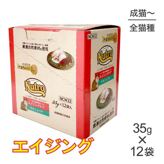 MARS - mimi様ご専用の通販 by マリン♡'s shop|マースならラクマ