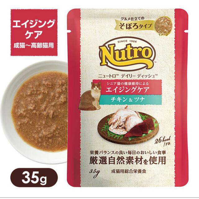 MARS - mimi様ご専用の通販 by マリン♡'s shop|マースならラクマ