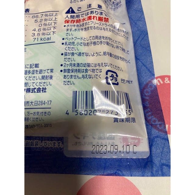 MARS - mimi様ご専用の通販 by マリン♡'s shop|マースならラクマ