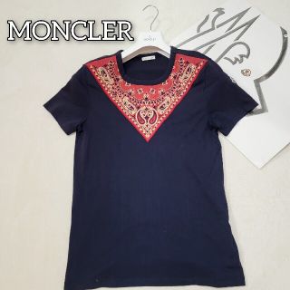 モンクレール ペイズリーの通販 22点 | MONCLERを買うならラクマ