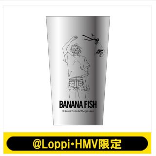 バナナフィッシュ(BANANA FISH)のBANANAFISH バナナフィッシュ ステンレスタンブラー Loppi HMV(キャラクターグッズ)