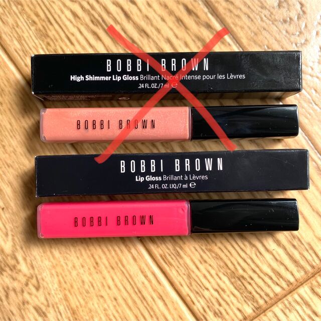 BOBBI BROWN(ボビイブラウン)の【新品・未使用】BOBBI BROWN リップグロス コスメ/美容のベースメイク/化粧品(リップグロス)の商品写真