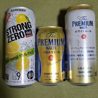 酒類アルコール5.5%他(その他)