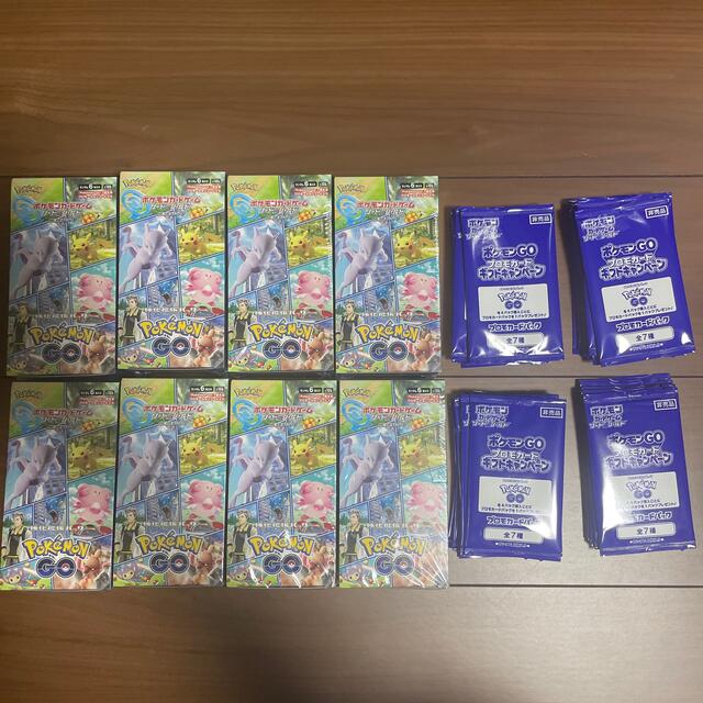 ポケモンGO 8box プロモ36枚つき