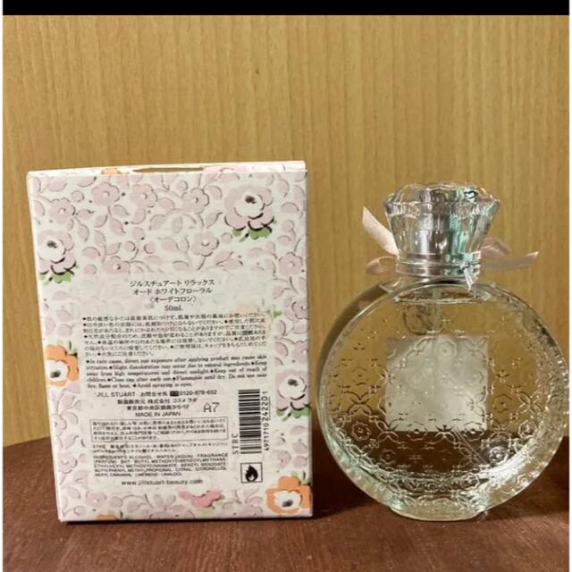 ジルスチュアート リラックス オード ホワイトフローラル 50ml