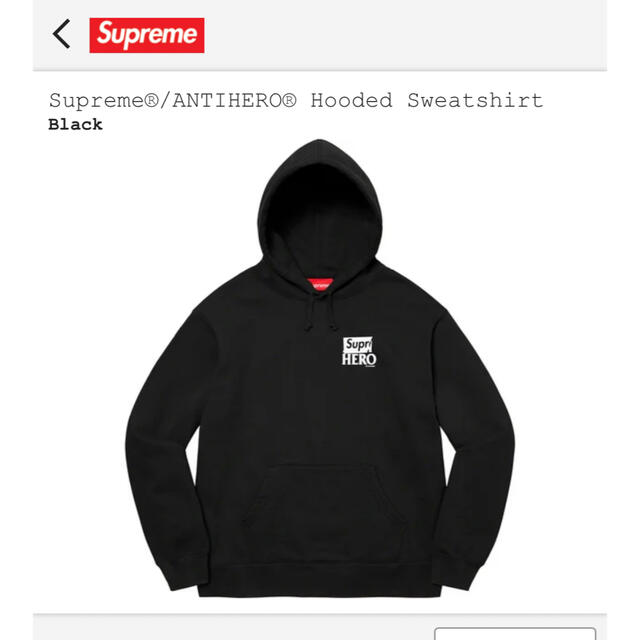 22SS Supreme ANTIHERO Hooded Sweatshirt