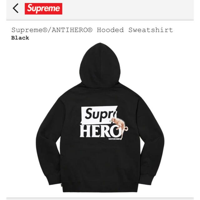 22SS Supreme ANTIHERO Hooded Sweatshirt