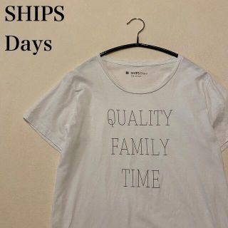 シップス(SHIPS)のSHIPS Days シップスデイズ　プリントTシャツ　綿　コットン　白　M L(Tシャツ(半袖/袖なし))