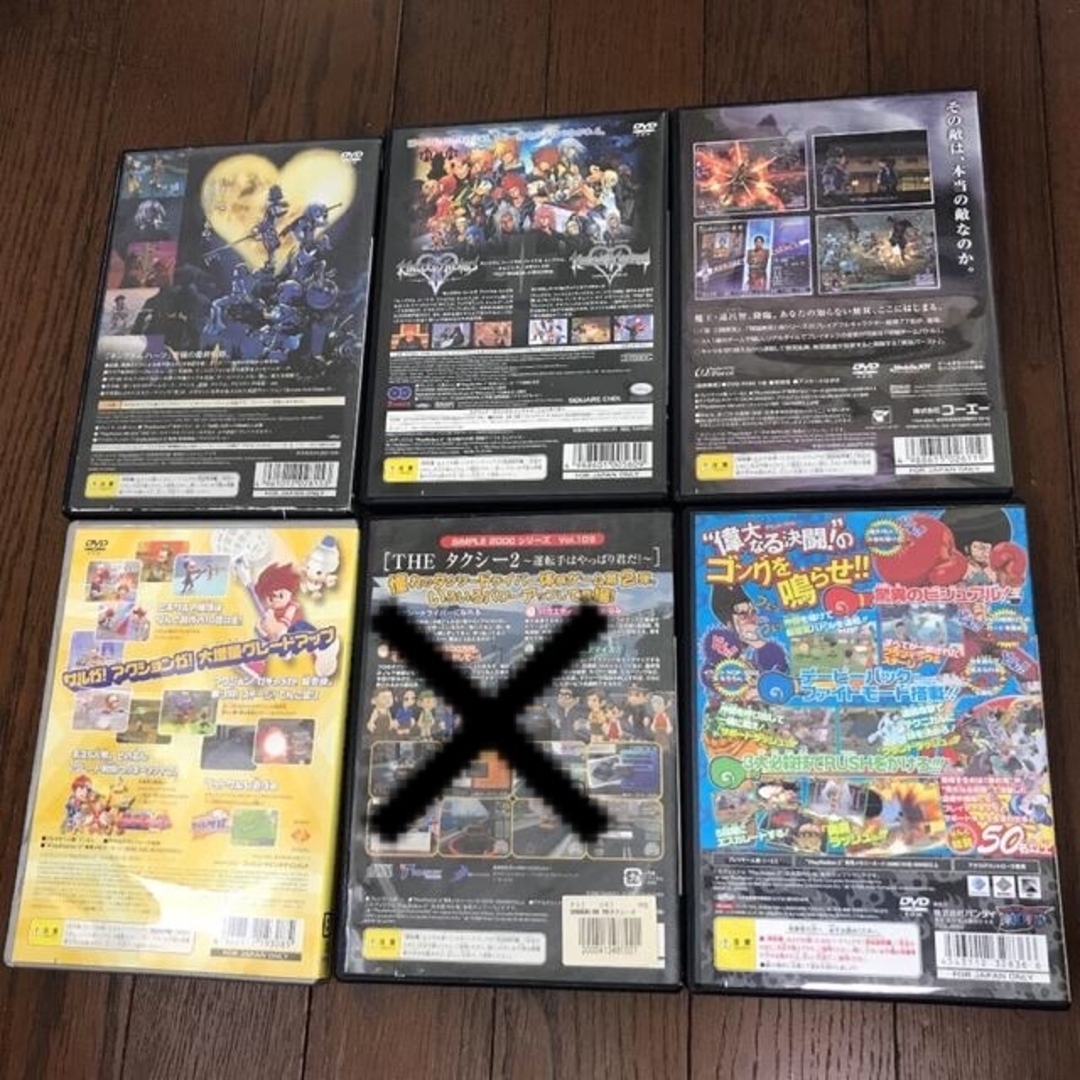 新色登場 【まとめ売り】PS2ソフト まとめて8本セット 新色登場 【まとめ売り】PS2ソフト まとめて8本セット