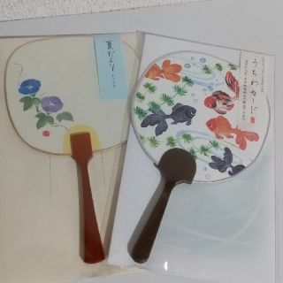 【夏用】絵はがき カード ２枚セット 新品(その他)