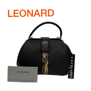 レオナール(LEONARD)の未使用品★LEONARD レオナール★ハンドバッグ　パーティーバッグ(ハンドバッグ)