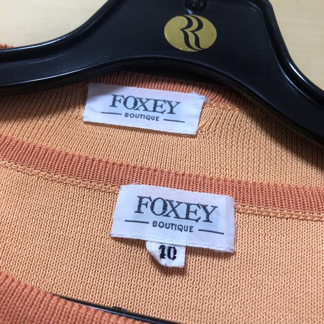 FOXEY(フォクシー)の💕難あり💕FOXEY💕アンサンブル💕サーモンピンク💕 レディースのトップス(アンサンブル)の商品写真