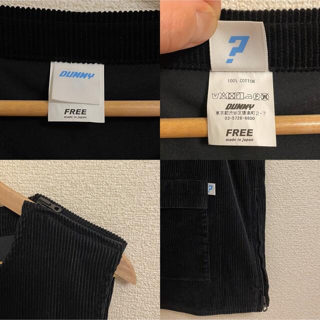 DUMMY - Wide Corduroy Vest メンズのトップス(ベスト)の商品写真