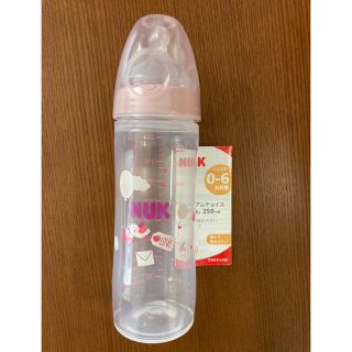 ヤヌーク(YANUK)の哺乳瓶 NUK ヌーク プレミアムチョイス 250ml ことり ピンク(哺乳ビン)