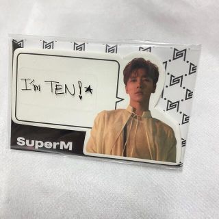 スーパーエム(SuperM)のWayV(SuperM)TEN 付箋(K-POP/アジア)