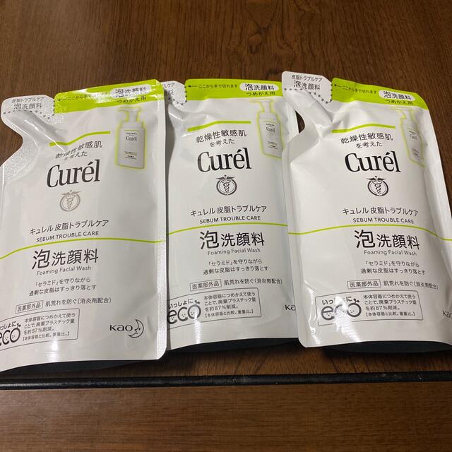 花王(カオウ)のCurel 皮質トラブルケア　泡洗顔料　130ml×3袋 コスメ/美容のスキンケア/基礎化粧品(洗顔料)の商品写真