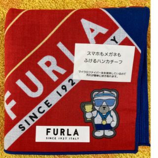 フルラ(Furla)のフルラ  スマホもメガネも拭けるハンカチ(ハンカチ/ポケットチーフ)