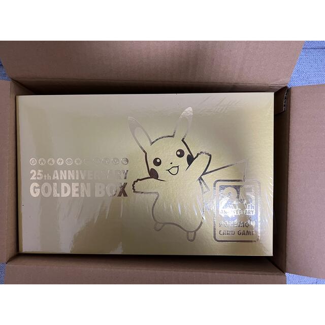 ピカチュウポケモンカード 25th ANNIVERSARY GOLDEN BOX