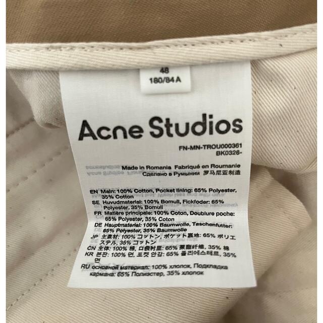 ACNE(アクネ)の新品 Acne Studios クロップド タック入りパンツ メンズのパンツ(チノパン)の商品写真