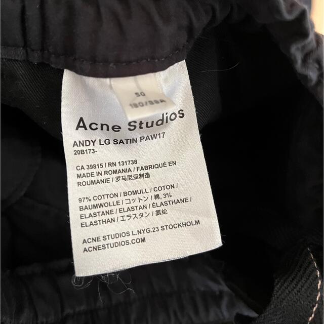 L様専用 Acne Studios カジュアルパンツ ネイビー メンズのパンツ(チノパン)の商品写真