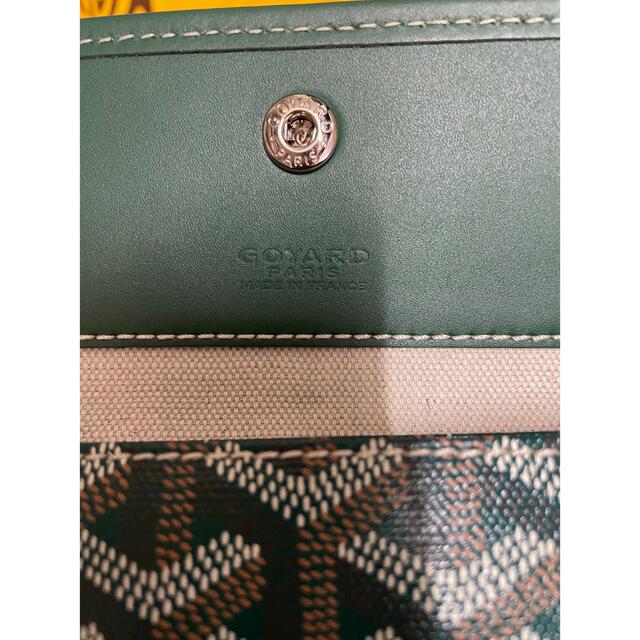 GOYARD(ゴヤール)のゴヤール　ｻﾝﾙｲ PM トート　バッグ レディースのバッグ(トートバッグ)の商品写真