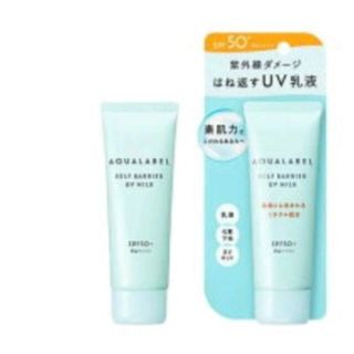 アクアレーベル(AQUALABEL)の資生堂 アクアレーベル セルフバリア UVミルク SPF50+ PA++++ 乳(乳液/ミルク)