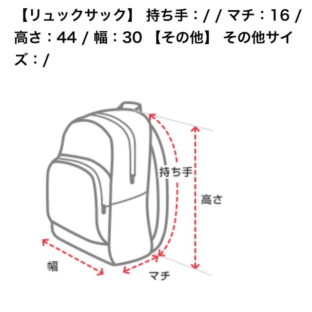 Manhattan Portage(マンハッタンポーテージ)のマンハッタンポーテージ バックパック リュック カバン ブラック 黒 通学 通勤 メンズのバッグ(バッグパック/リュック)の商品写真