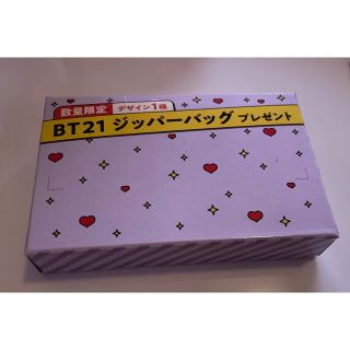 ボウダンショウネンダン(防弾少年団(BTS))の✴︎BT21 キャンペーン　ジッパーバッグ✴︎(アイドルグッズ)