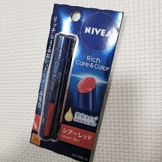 ニベア(ニベア)のNIVEA　カラーリップ(リップケア/リップクリーム)