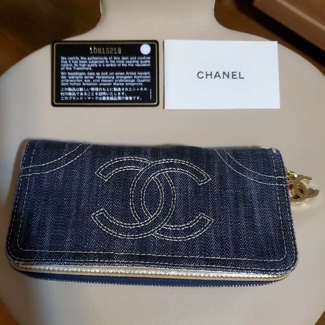 CHANEL　デニム長財布　レア物