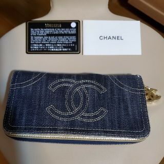 CHANEL - CHANEL デニム長財布 レア物の通販 by シャーベット's ...