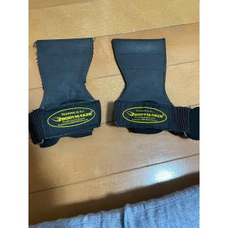 ボディーメーカー　パワーグリップ(トレーニング用品)