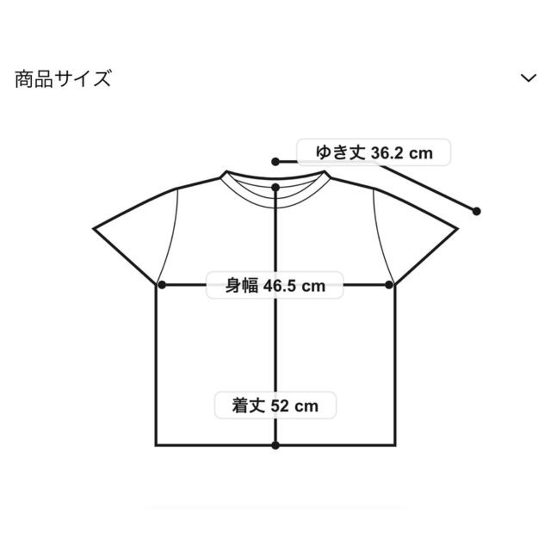 Sacai 22 SS チェック Tシャツ トップス サイズ2