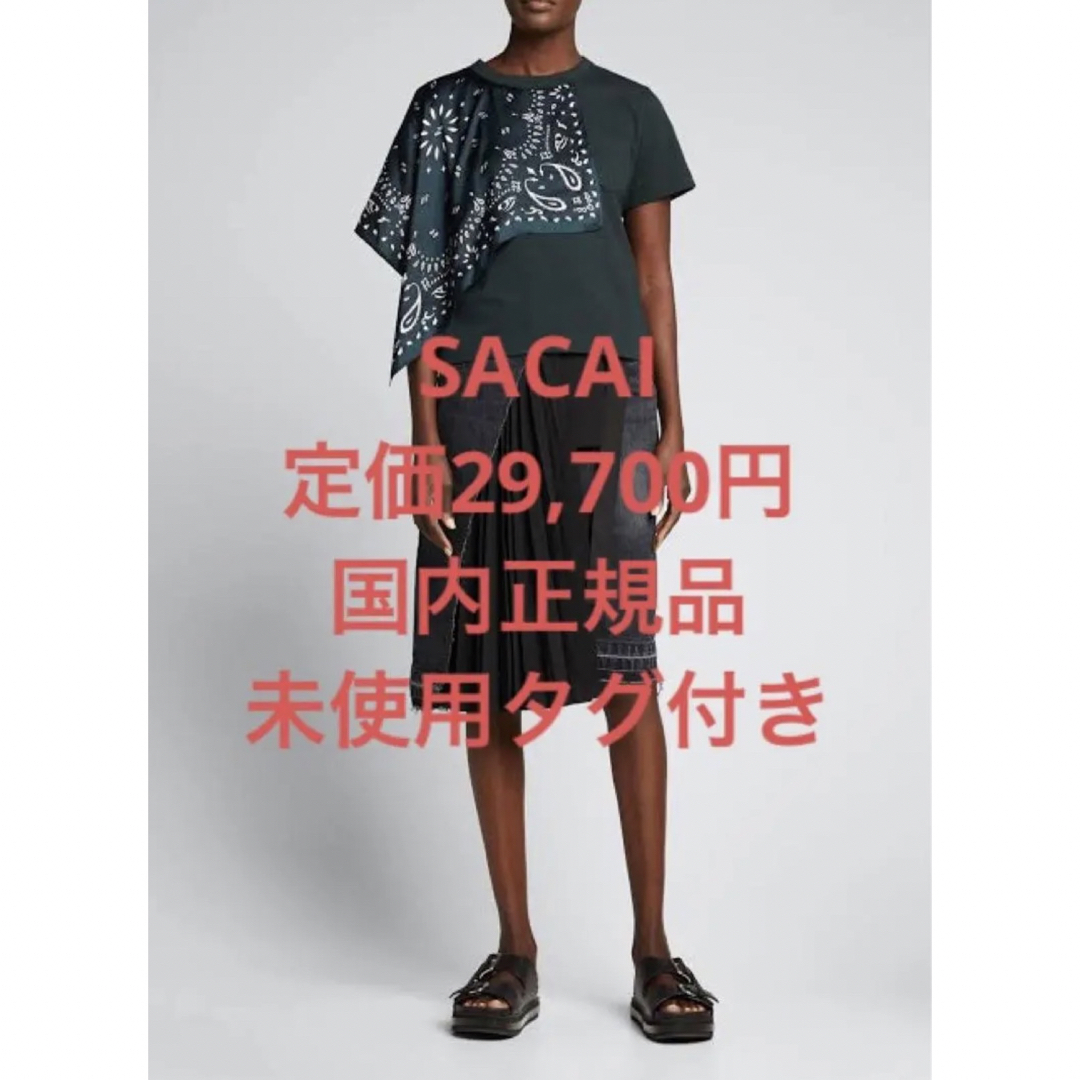 sacai バンダナディテール Tシャツ