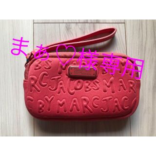 マークバイマークジェイコブス(MARC BY MARC JACOBS)のマークバイマークジェイコブス　マークジェイコブス　ポーチ　小物入れ　(コインケース)