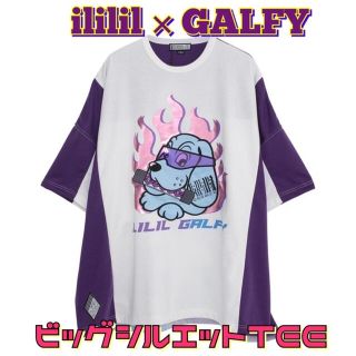 ililil × GALFY コラボ ビッグシルエットTEE-