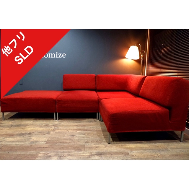 【楽天スーパーセール】 専用 イタリア輸入L字高級感コーナーソファー(40万円※) コーナーソファ 【楽天スーパーセール】 専用 イタリア輸入L字高級感コーナーソファー(40万円※) コーナーソファ