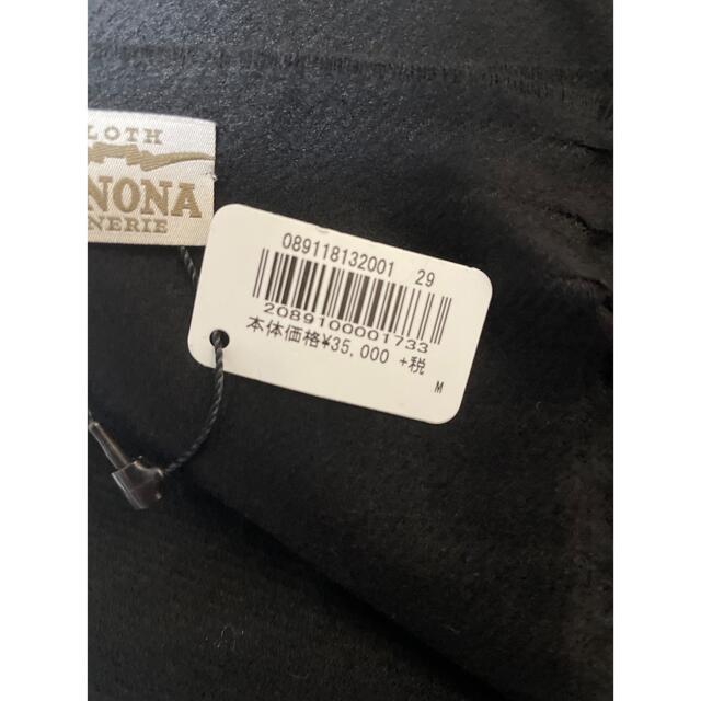 アニオナ agnona マフラー ストール ブラック 新品未使用 絹100 アニオナ agnona マフラー ストール ブラック 新品未使用 絹100