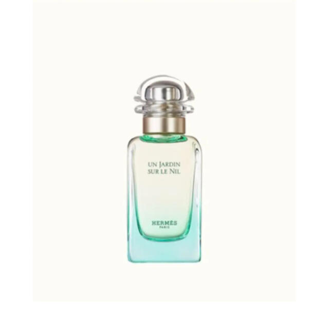 HERMES エルメス ナイルの庭 オードトワレ  50mL 最終値下げ