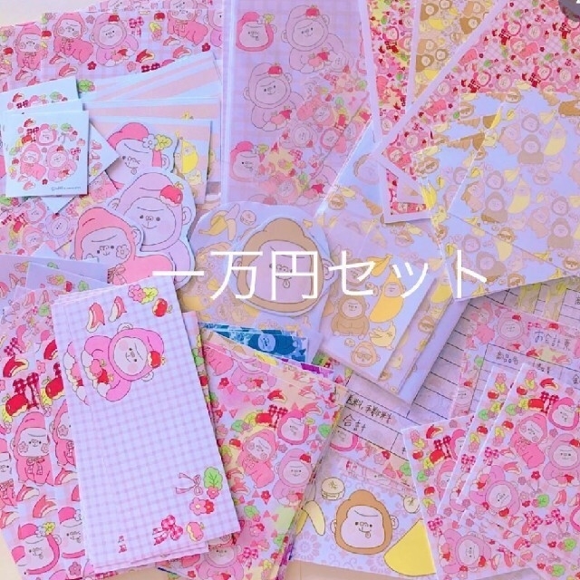 りんごりちゃん♡れおちSpecial - ハンドメイド その他 りんごりちゃん♡れおちSpecial - ハンドメイド その他