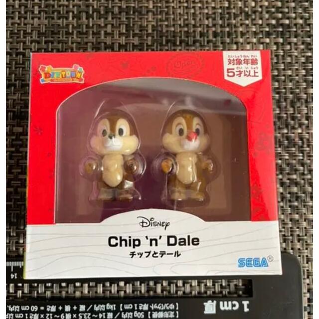 チップ&デール - 新品 チップとデール フロッキー 人形 ドール チップ&デール - 新品 チップとデール フロッキー 人形 ドール