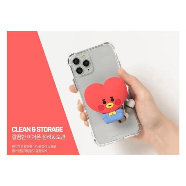 BT21(ビーティーイシビル)のBT21 BTS BABY ベビー シリコン グリップトック RJ スマホ/家電/カメラのスマホアクセサリー(ストラップ/イヤホンジャック)の商品写真