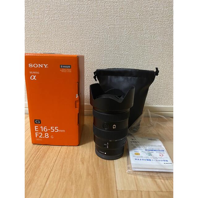 SONY(ソニー)のE 16-55mm F2.8 G SEL1655G スマホ/家電/カメラのカメラ(レンズ(ズーム))の商品写真