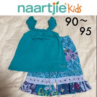 ベビーギャップ(babyGAP)のnaartjie kids☆上下セット9095ターコイズボタニカルナーチィ(Tシャツ/カットソー)